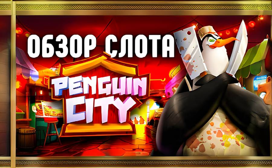 Pin Up ставки приложение на Android: почему это лучший выбор для игроков из Казахстана